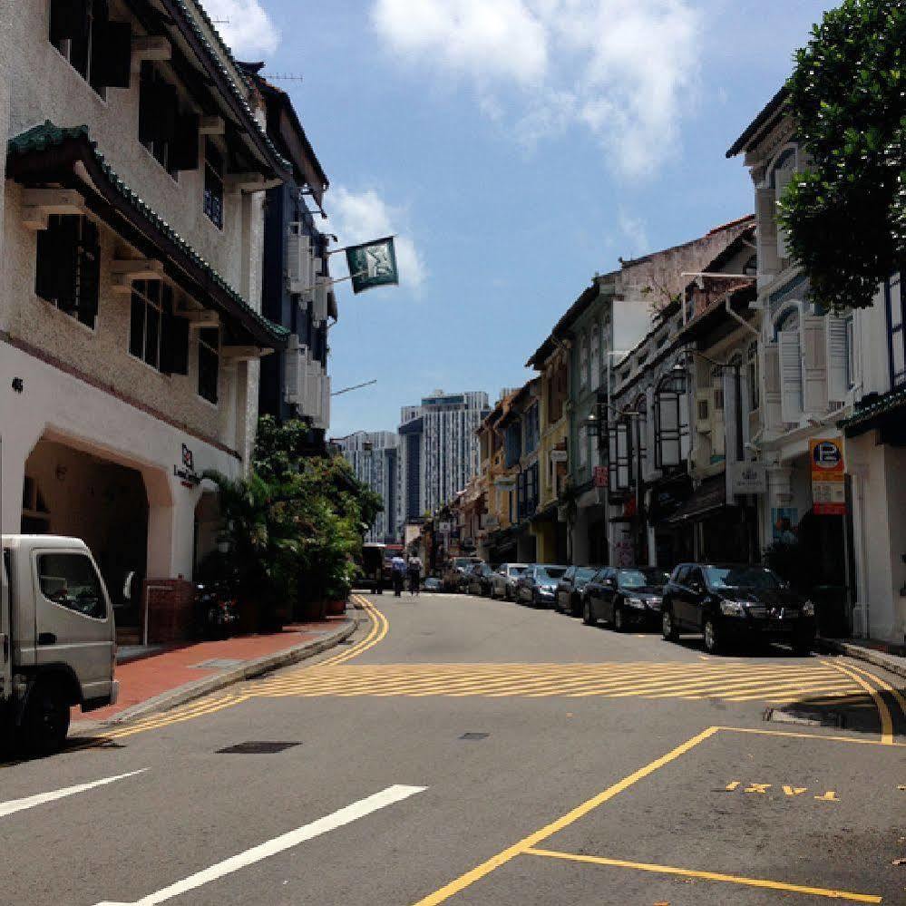 Citystate Serviced Apartments 싱가포르 외부 사진